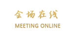 三亚邂逅海度假公寓